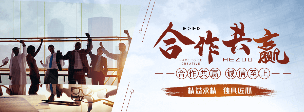 渭南地下室楼梯口挡板